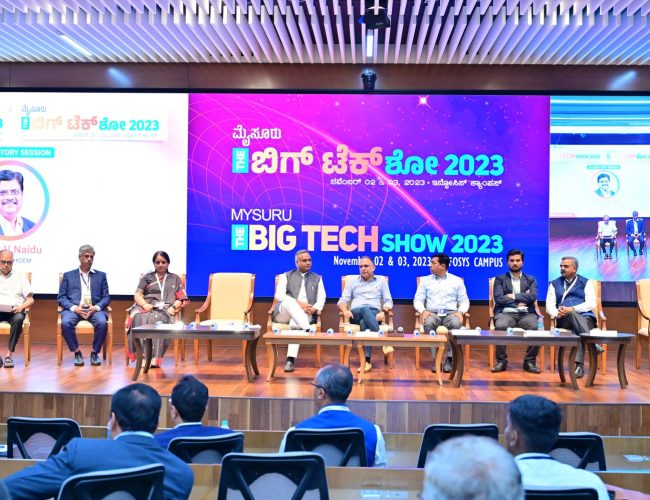 Big Tech Show 2023 Event Photo - 7